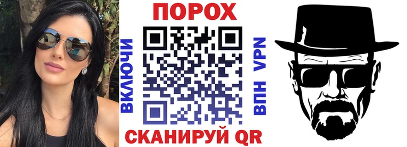 АМФ 98%  hydra ONION  Новошахтинск 