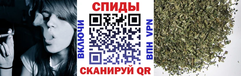 Бутират GHB  Новошахтинск 