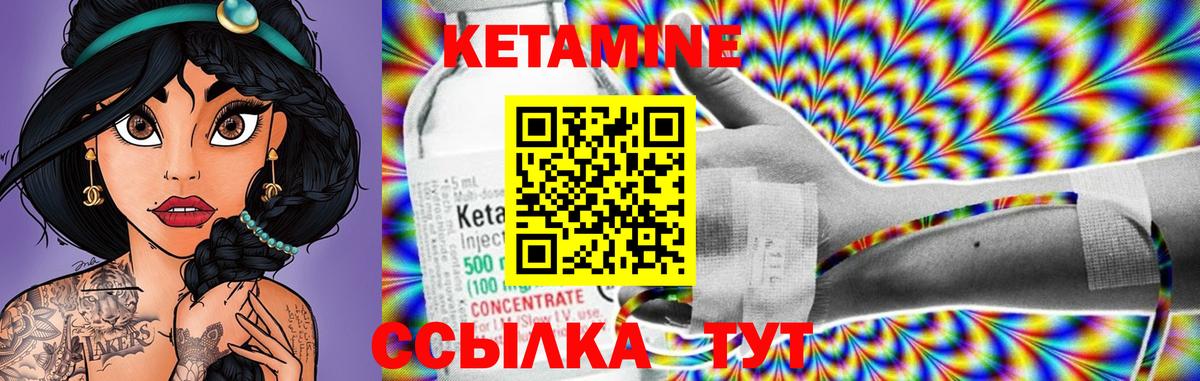 Alpha-PVP Новошахтинск