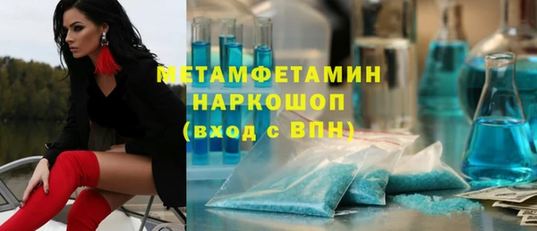 твердый Заволжье