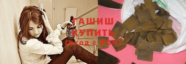 Альфа ПВП Кулебаки