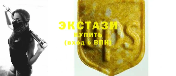 твердый Заволжье