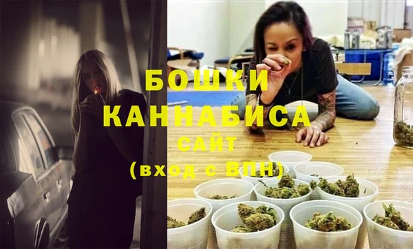 твердый Заволжье