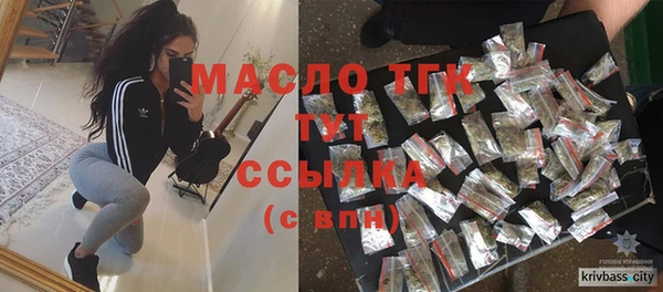 твердый Заволжье