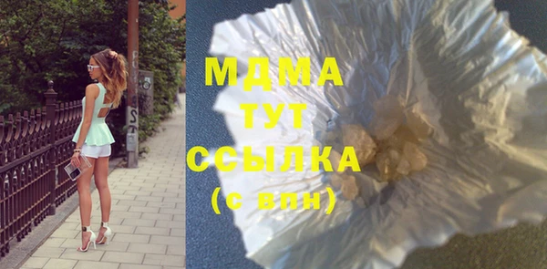 амф Иннополис