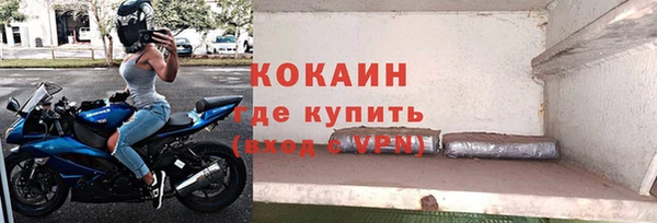 твердый Заволжье