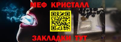 гашишное масло Дубна