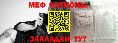 гашишное масло Дубна