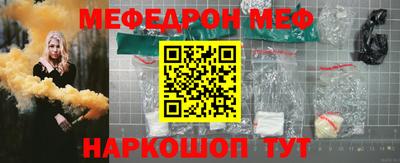 дурь Донской