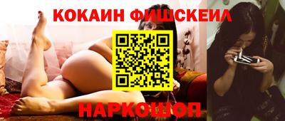 дурь Донской