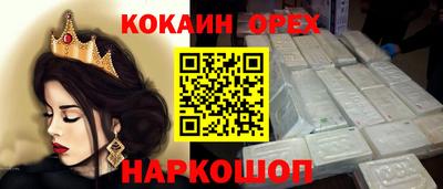 дурь Донской