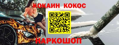 дурь Донской