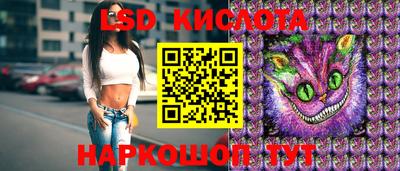 дурь Донской