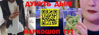 твердый Бузулук