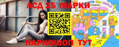 дурь Донской