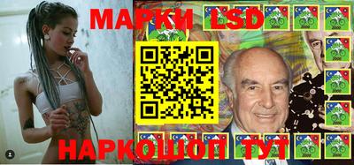 дурь Донской
