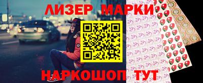 дурь Донской