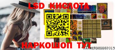 гашишное масло Дубна