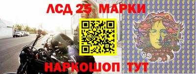 твердый Бузулук