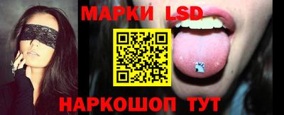дурь Донской