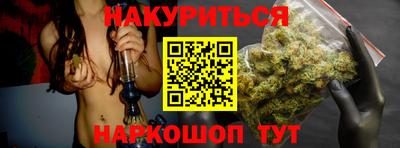 дурь Донской