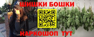 прущий лед Бугуруслан