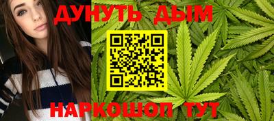 дурь Донской