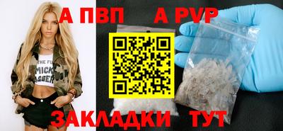 дурь Донской