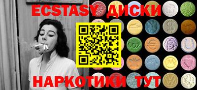 дурь Донской