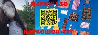 гашишное масло Дубна