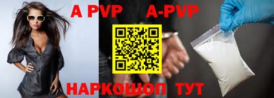 дурь Донской