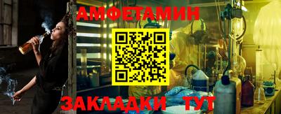 гашишное масло Дубна