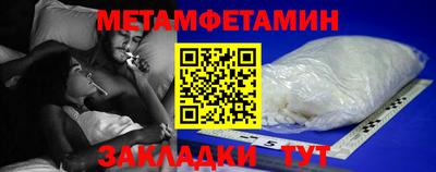 гашишное масло Дубна