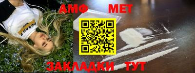 ешки Изобильный