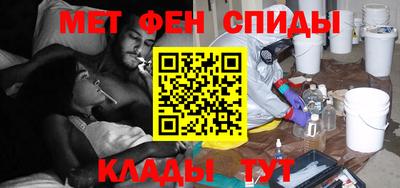 гашишное масло Дубна