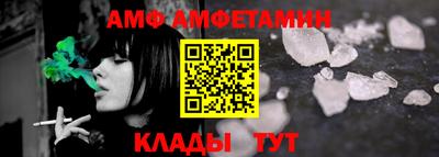 дурь Донской