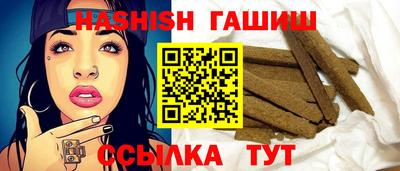 дурь Донской