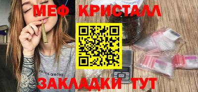гашишное масло Дубна