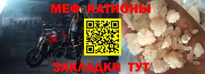 гашишное масло Дубна
