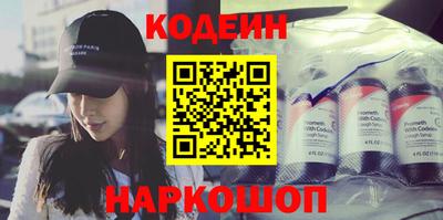 дурь Донской