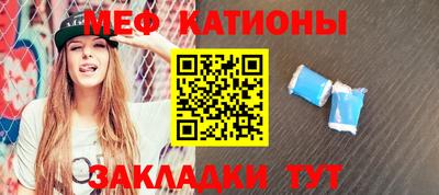 дурь Донской